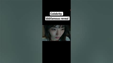 celebrity kdrama who is bbb famous